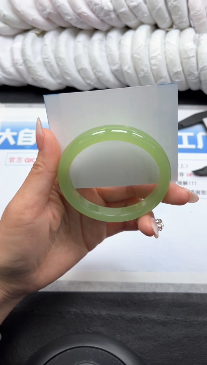 【闪购商品】石英质玉手镯未镶嵌46-58.6