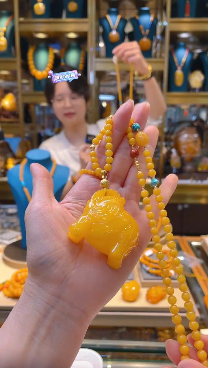 【闪购商品】蜜蜡颈饰18K金镶嵌@@SJ50112002