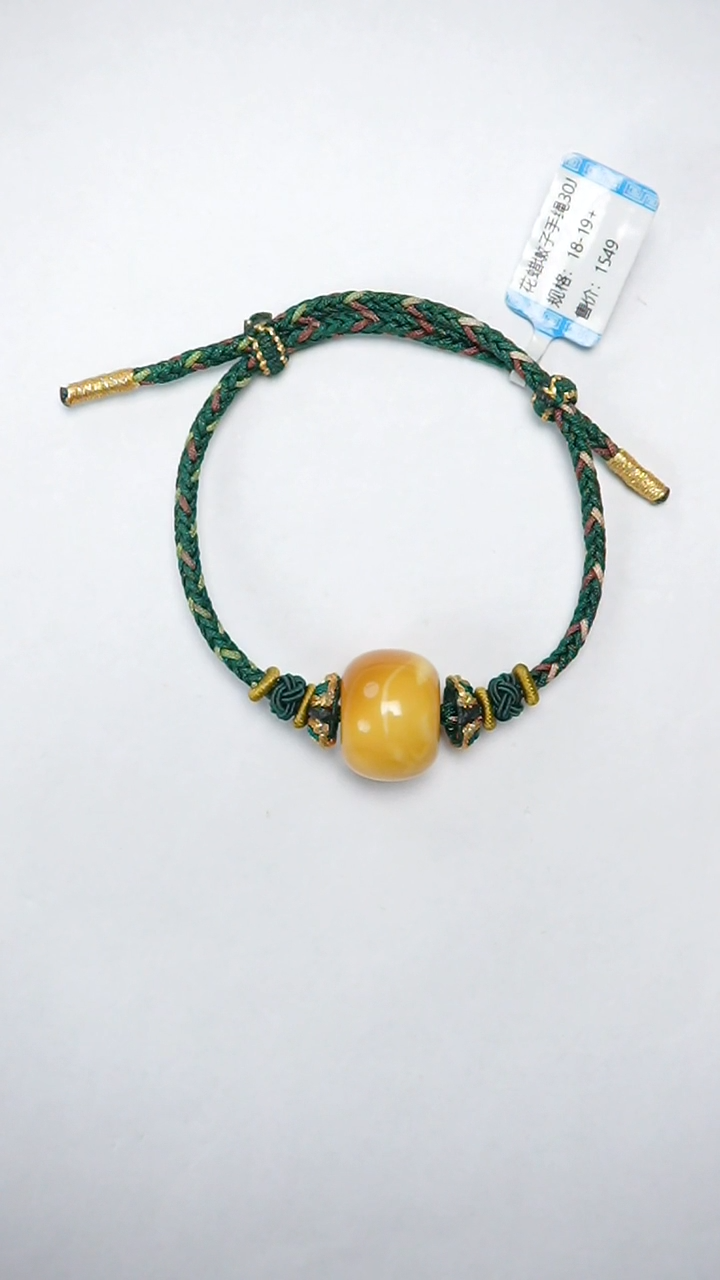 【闪购商品】未镶嵌琥珀手链花蜡墩子手绳18-19mm
