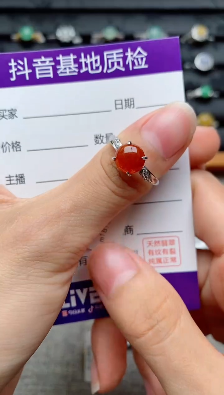 银S925镶嵌戒指翡翠1