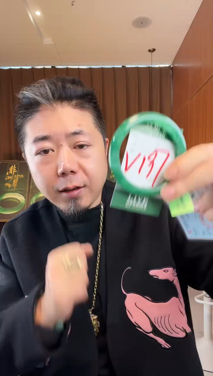 【闪购商品】石英质玉手镯未镶嵌非洲翠