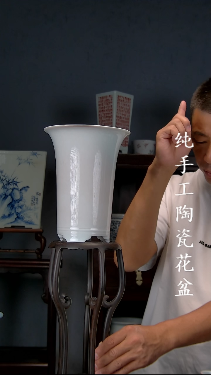 景德镇陶瓷 手工花盆
