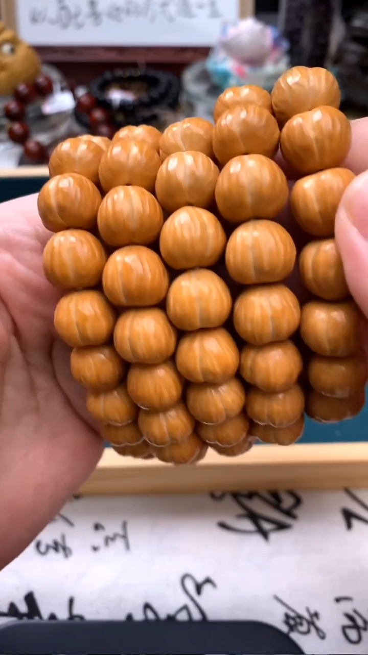 吊坠猴头核桃1.3