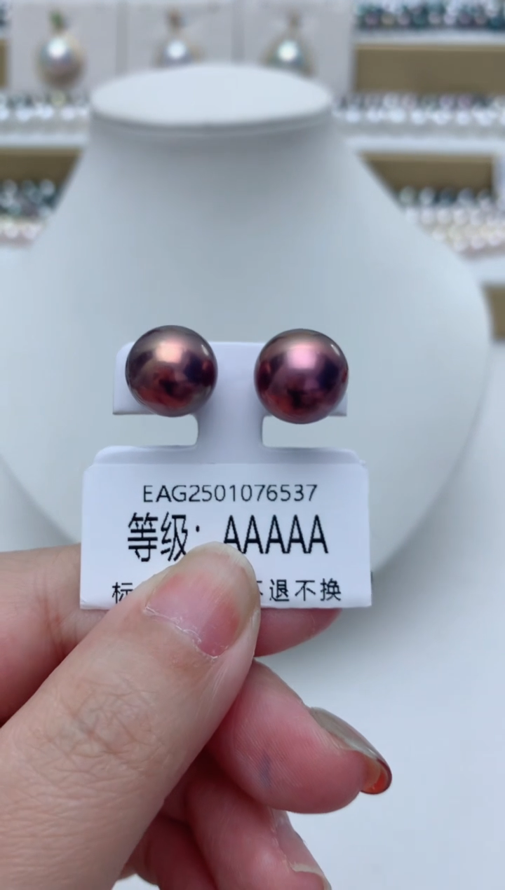 【闪购商品】淡水珍珠耳饰银S925镶嵌q13 