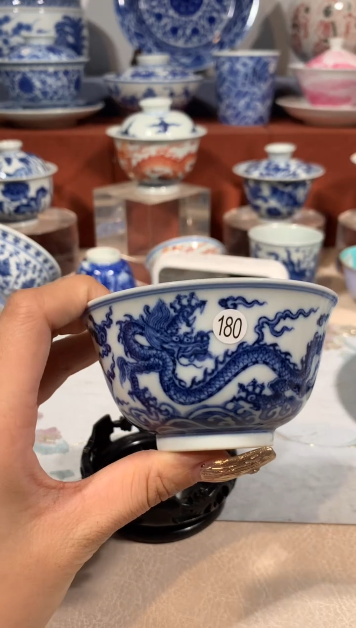 【闪购商品】摆件180青花龙纹主人杯