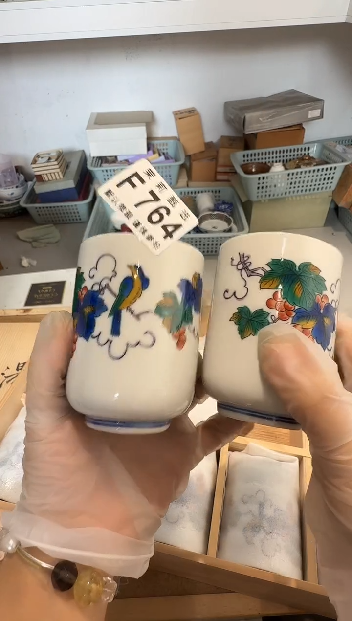 瓷片轩*茉莉甄选一号商品764