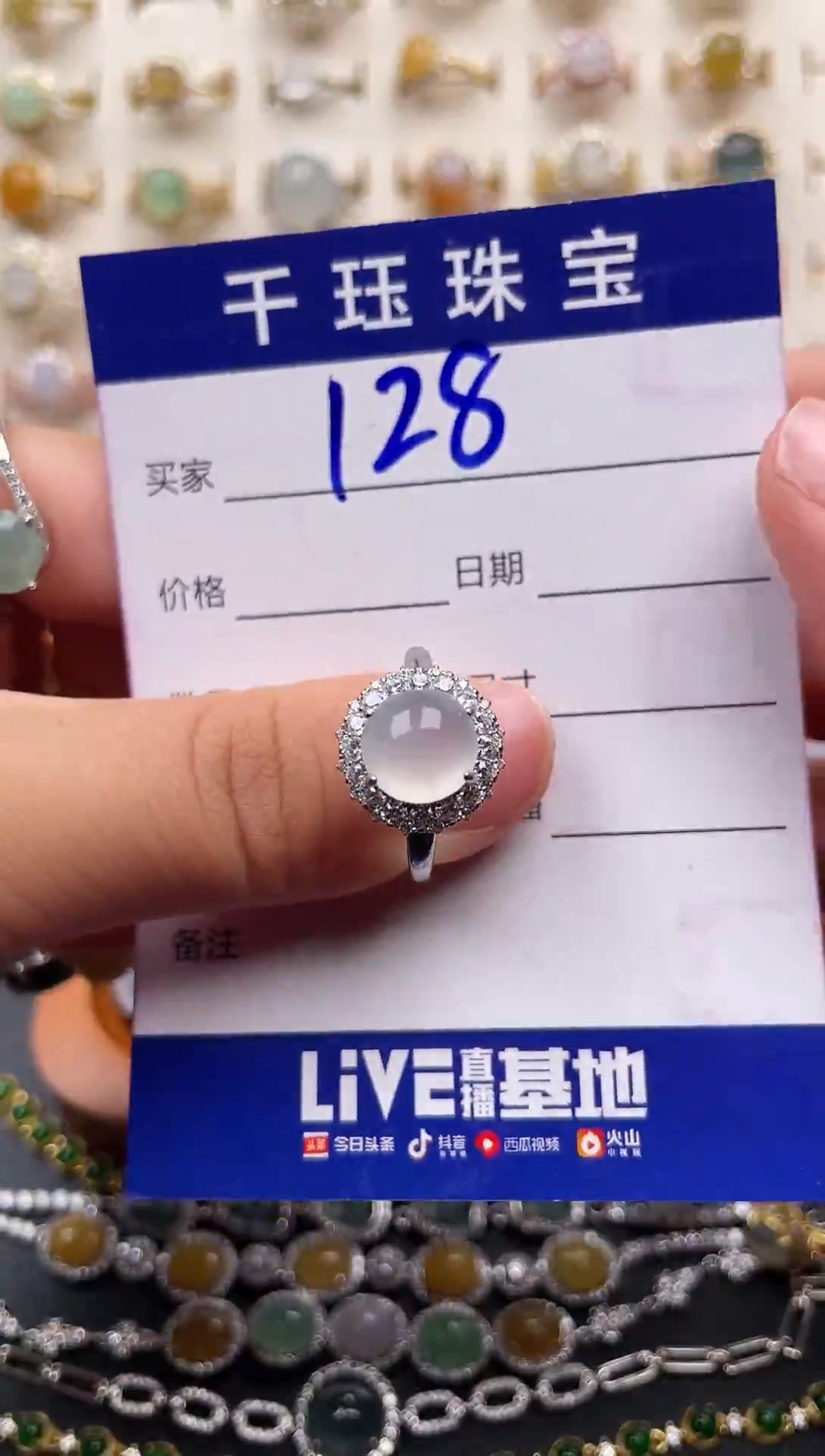 翡翠戒指银S925镶嵌天然A货翡翠