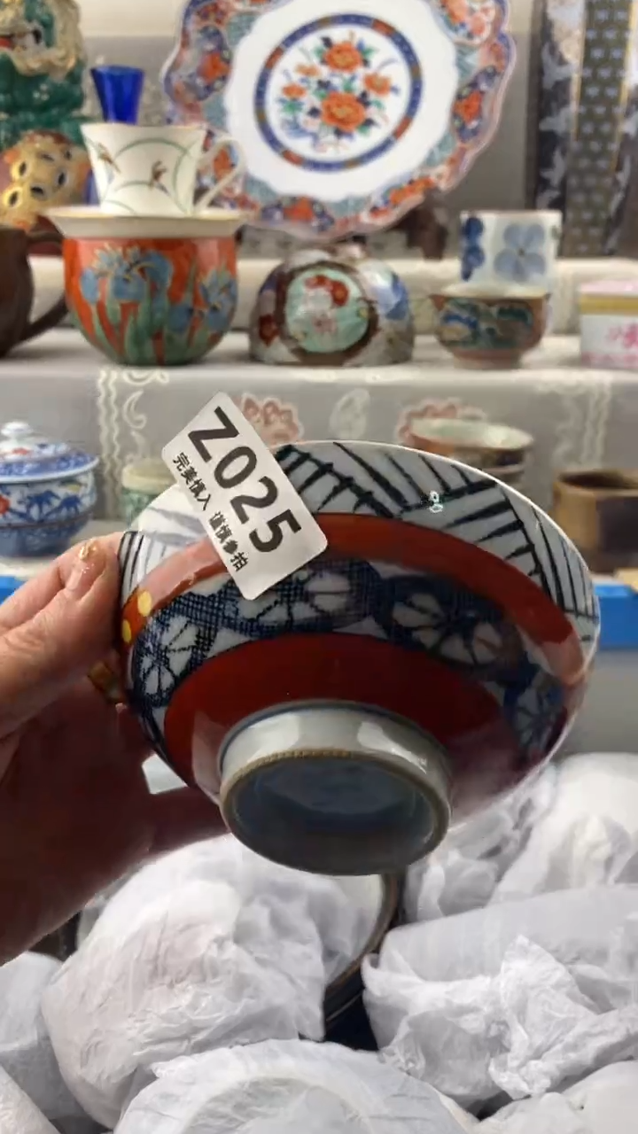 【闪购商品】025