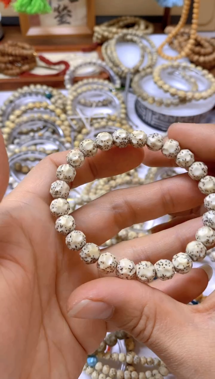 【闪购商品】星月菩提手串无相8.7