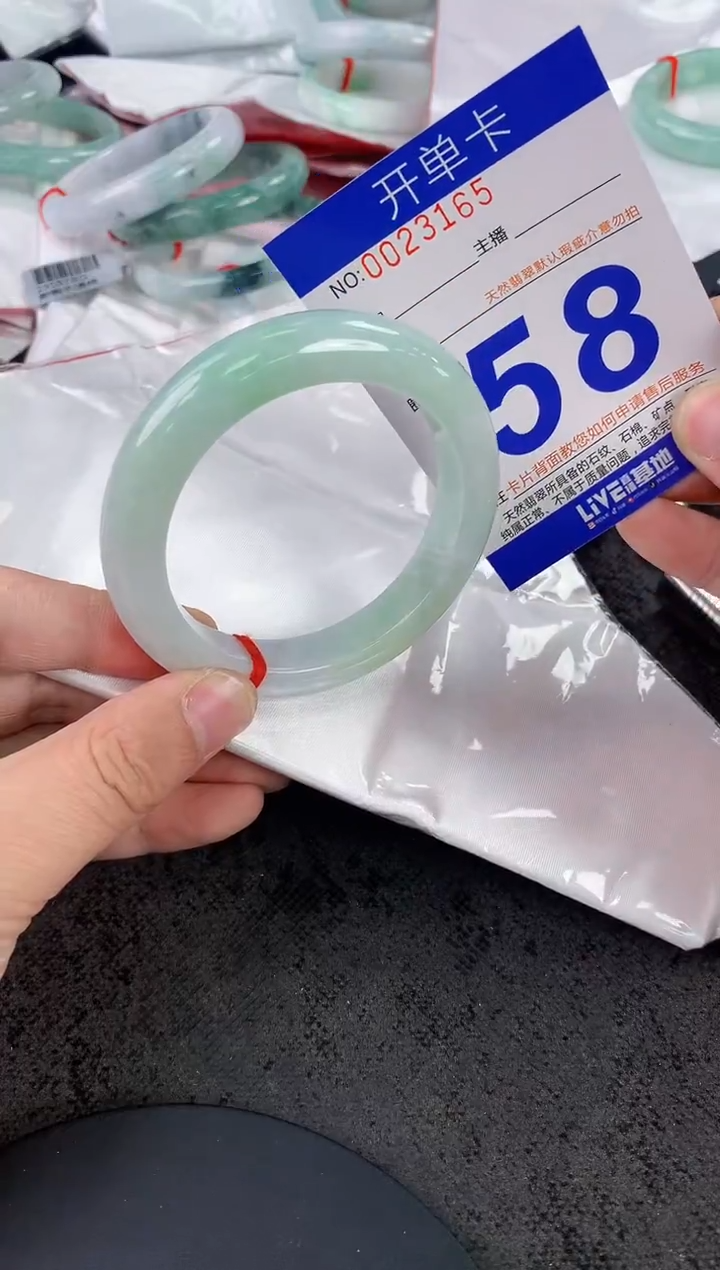 未镶嵌手镯翡翠AAAAAAAAAAAA
