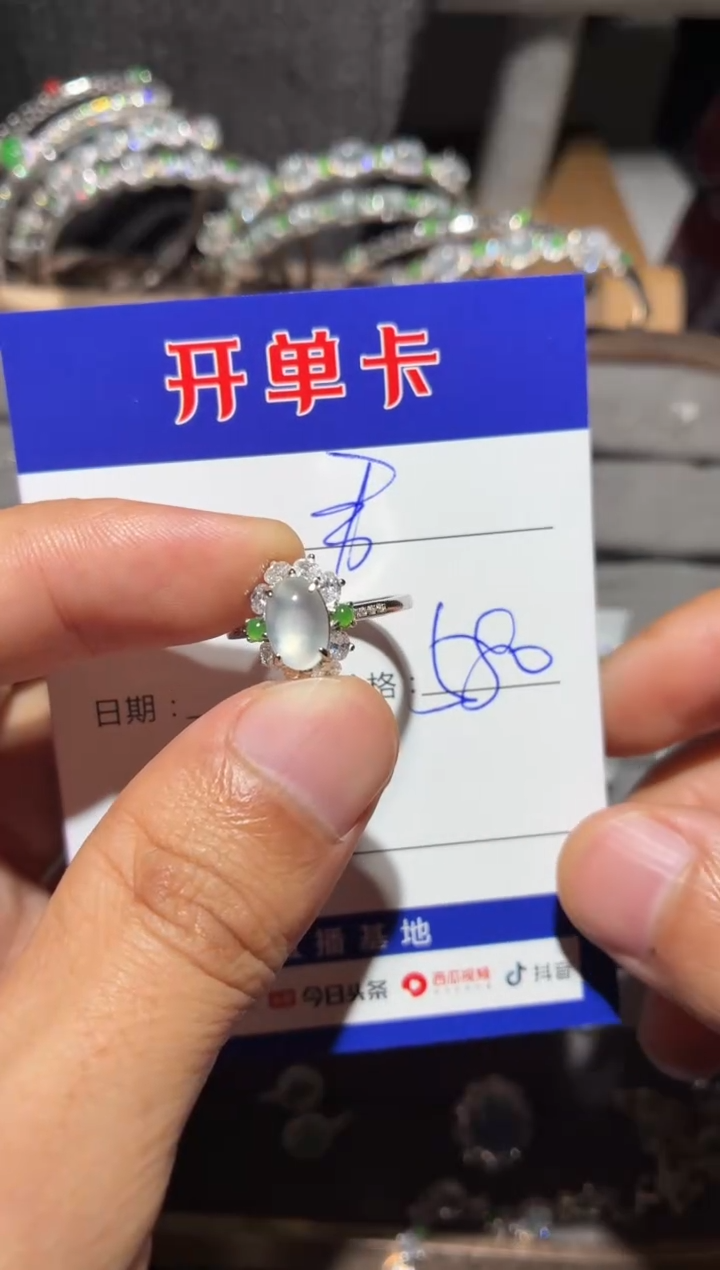 银S925镶嵌戒指翡翠韦*爺 韦小爺