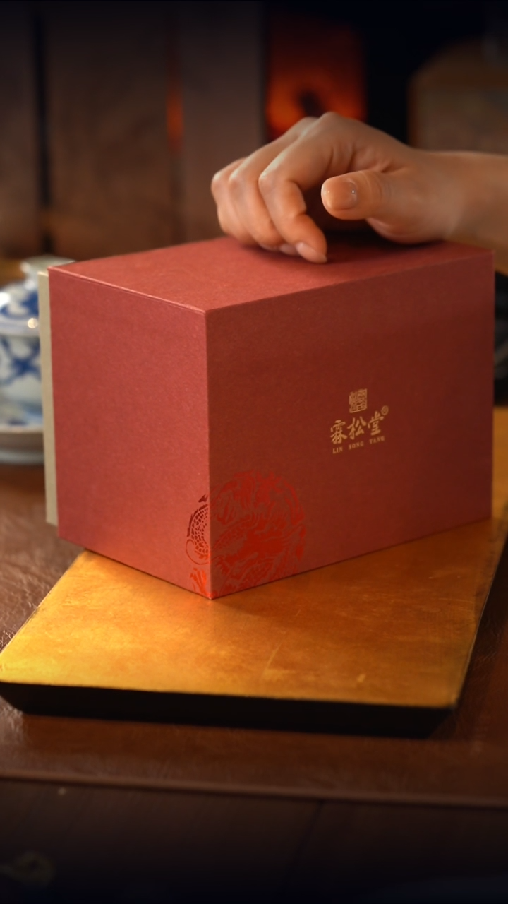 【刷刷粉丝专属】-白陶草木灰-沐新公杯