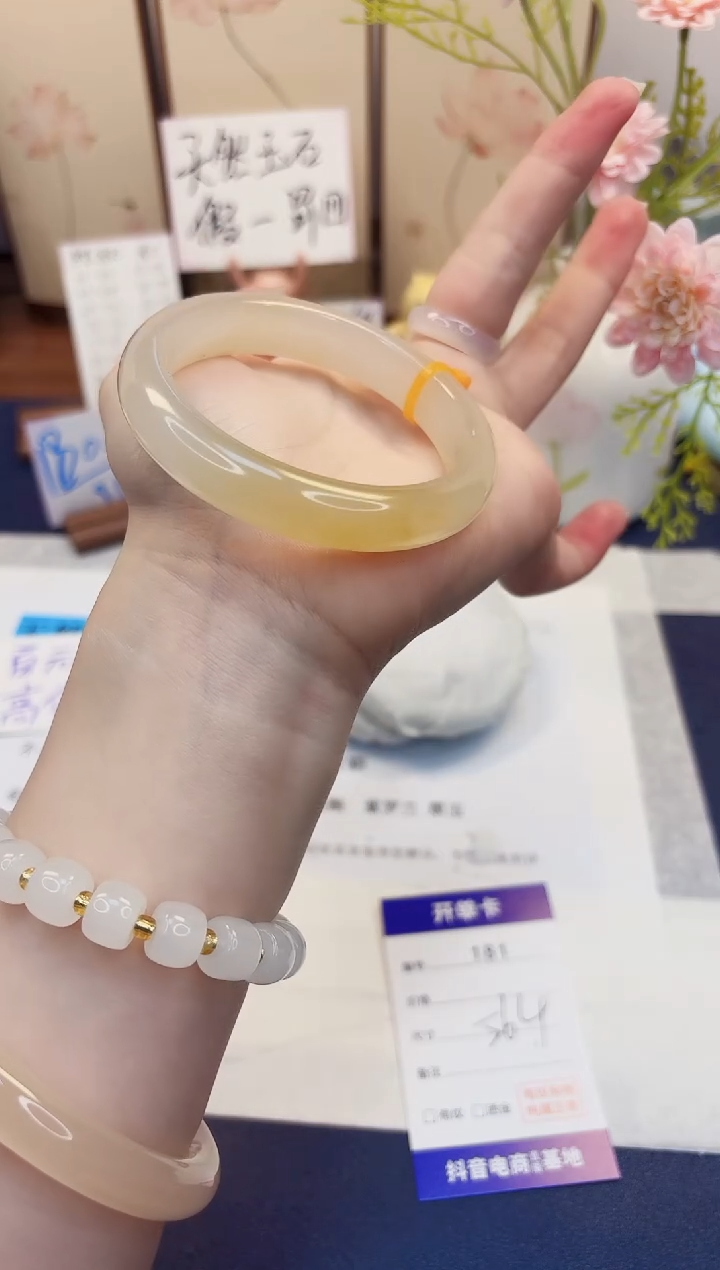 【闪购商品】石英质玉手镯未镶嵌181-财气镯-圈口56