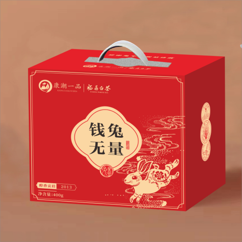 【康潮一品】钱兔无量●2013年贡眉老白茶枣香散茶茶叶礼盒400g装