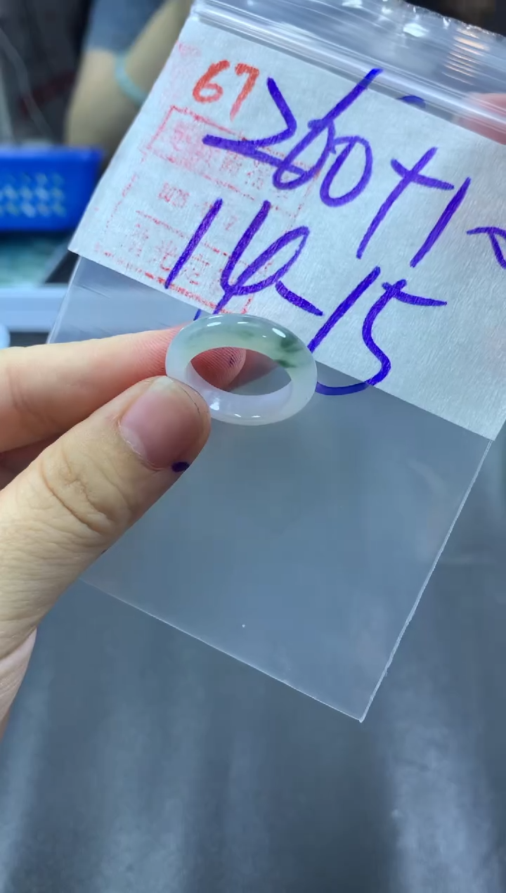 未镶嵌定制翡翠戒圈14-15#270毛货需精细抛光