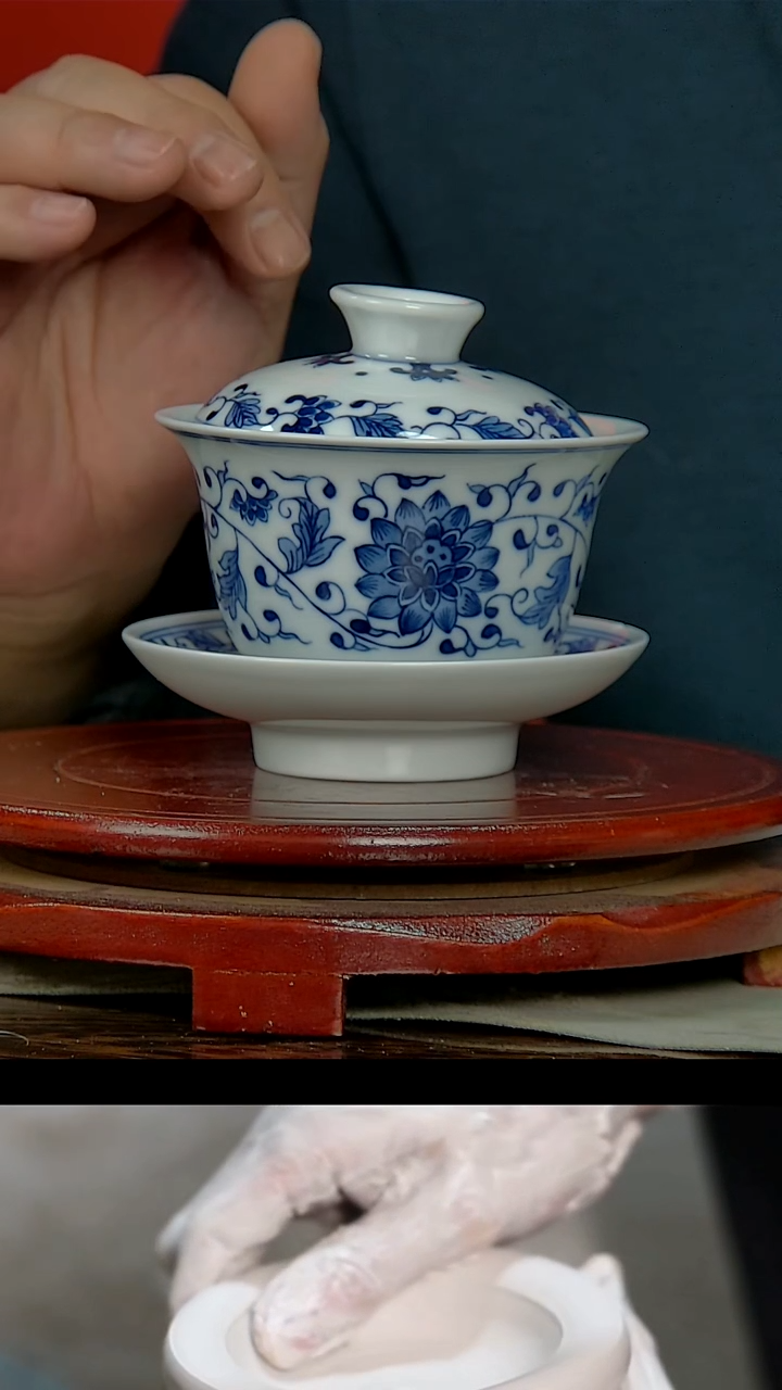 【闪购商品】010民间艺人青花缠枝莲三才盖碗