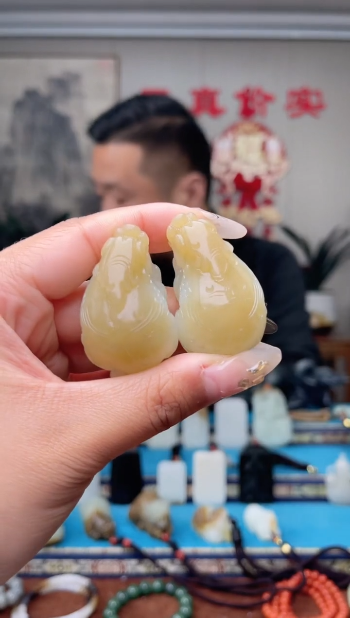 【闪购商品】和田玉挂件未镶嵌1
