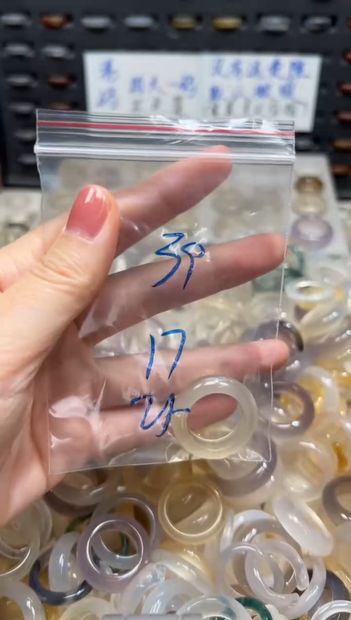 未镶嵌戒指玛瑙/玉髓39