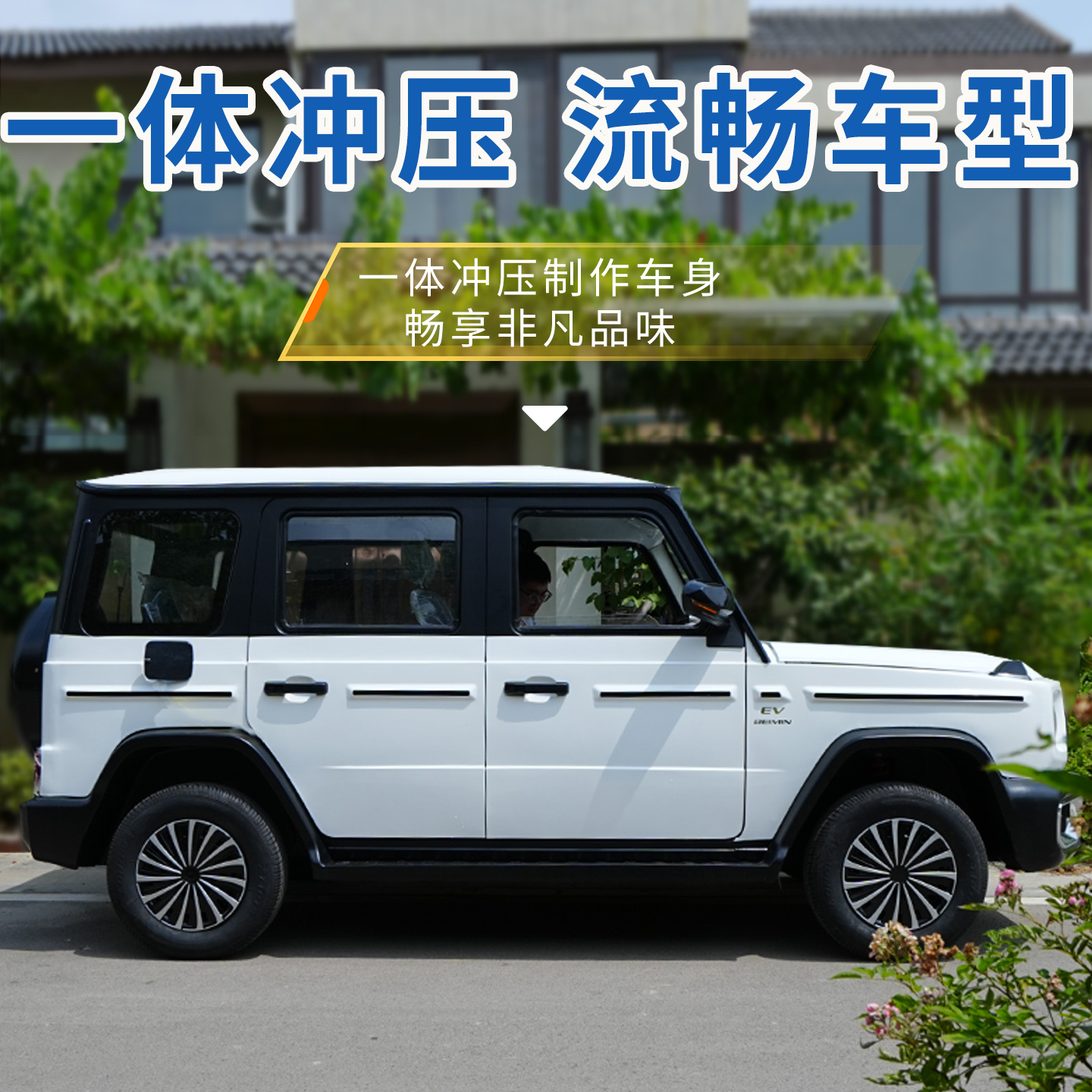 新款四轮电动车家用代步车全封闭老头乐成人女士接送新能源电瓶车