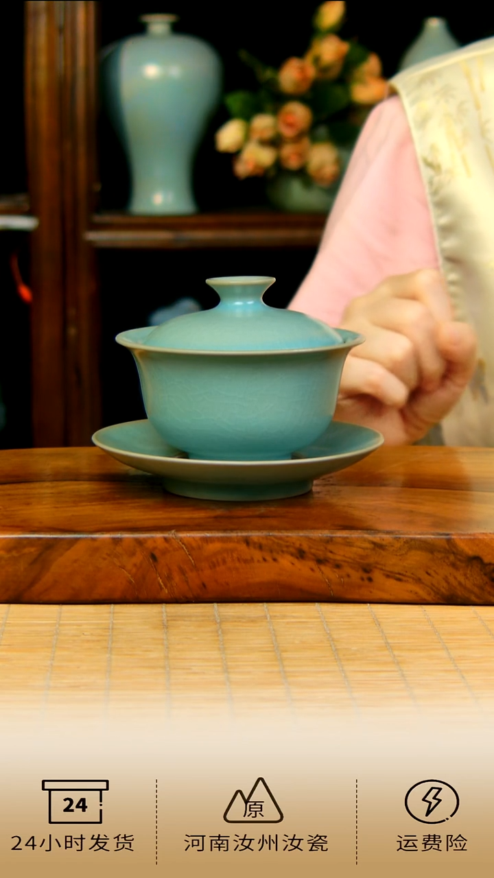 全手工仿古釉支钉烧元宝盖碗不完美