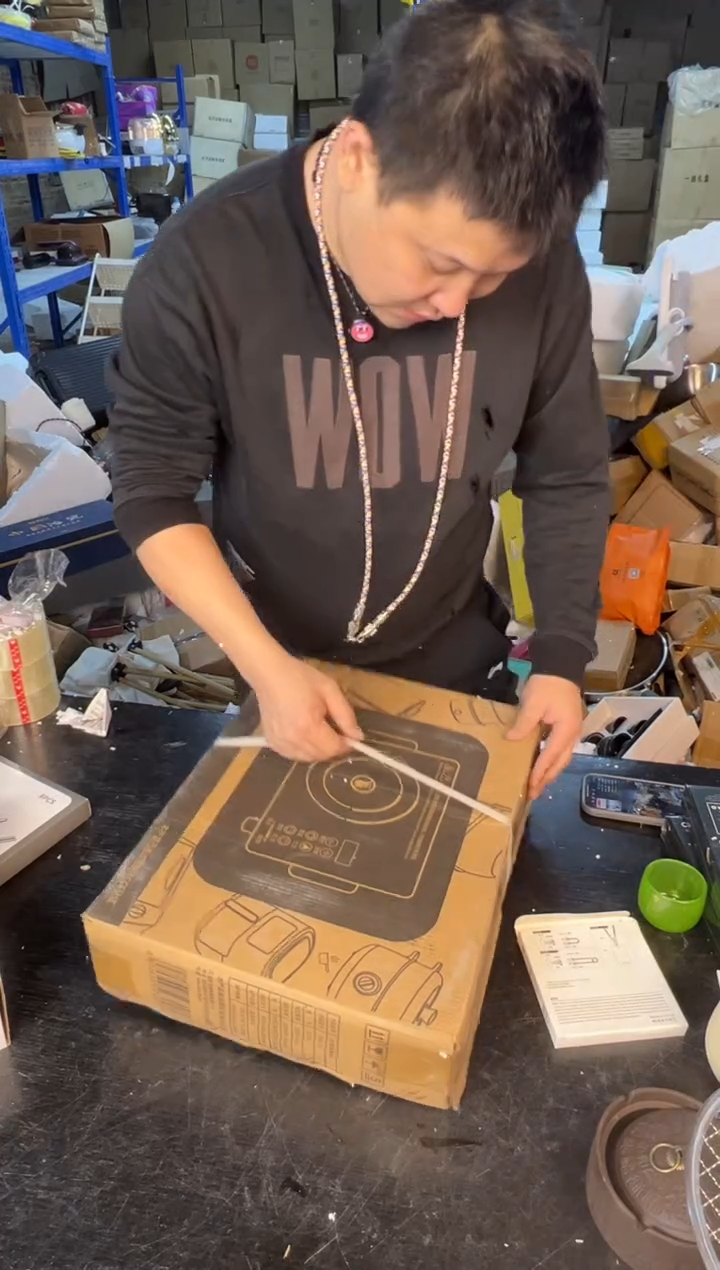 【闪购商品】123454678987654321