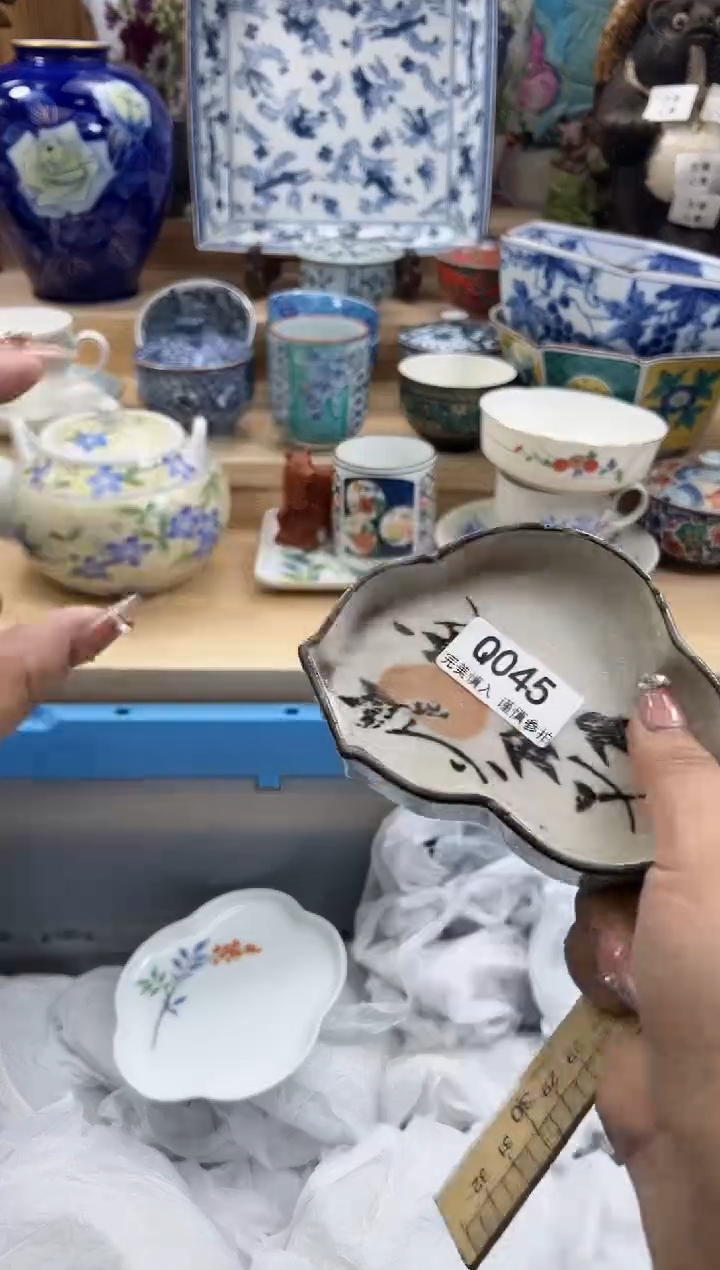 【闪购商品】瓷片045qqqqqqqqqqqq