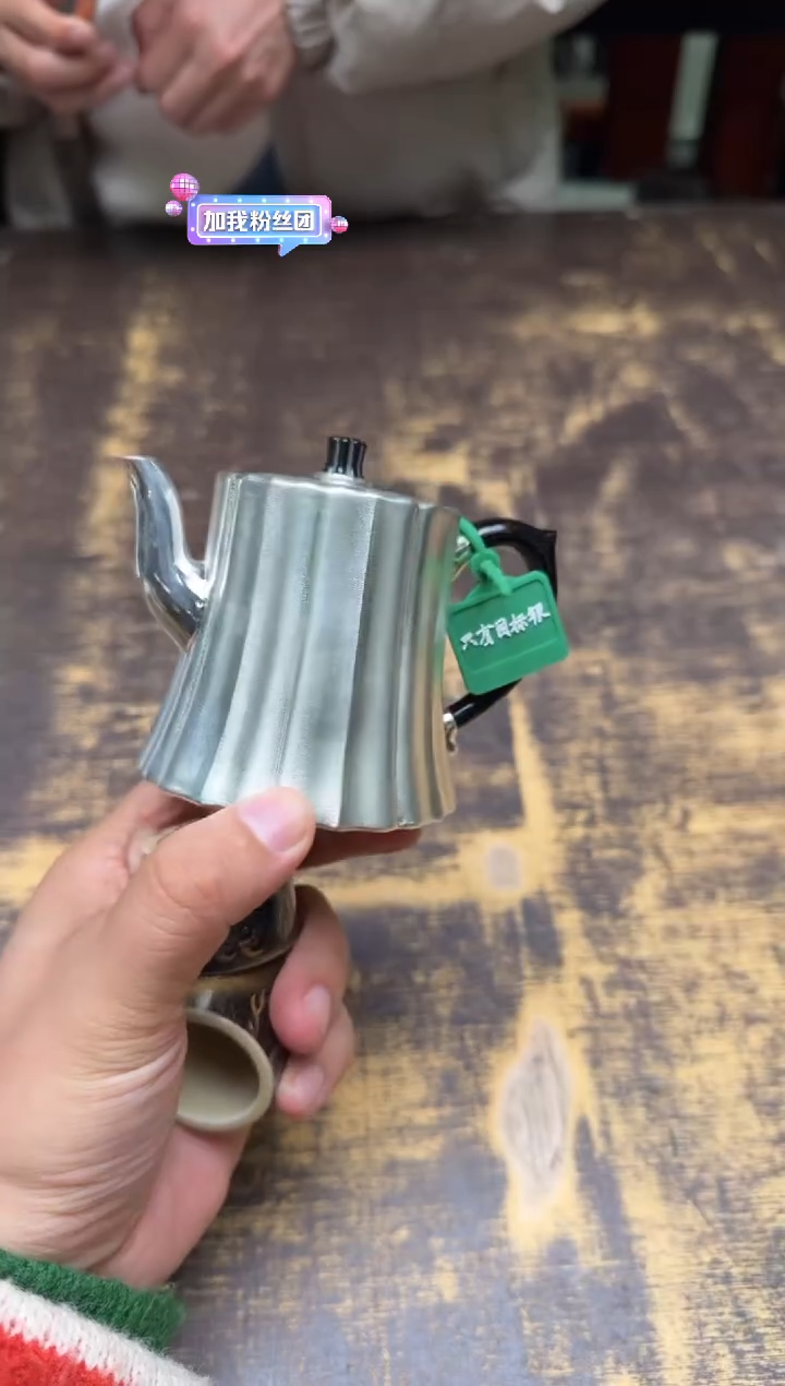 子*语寸发标手作雪花银权心权意壶