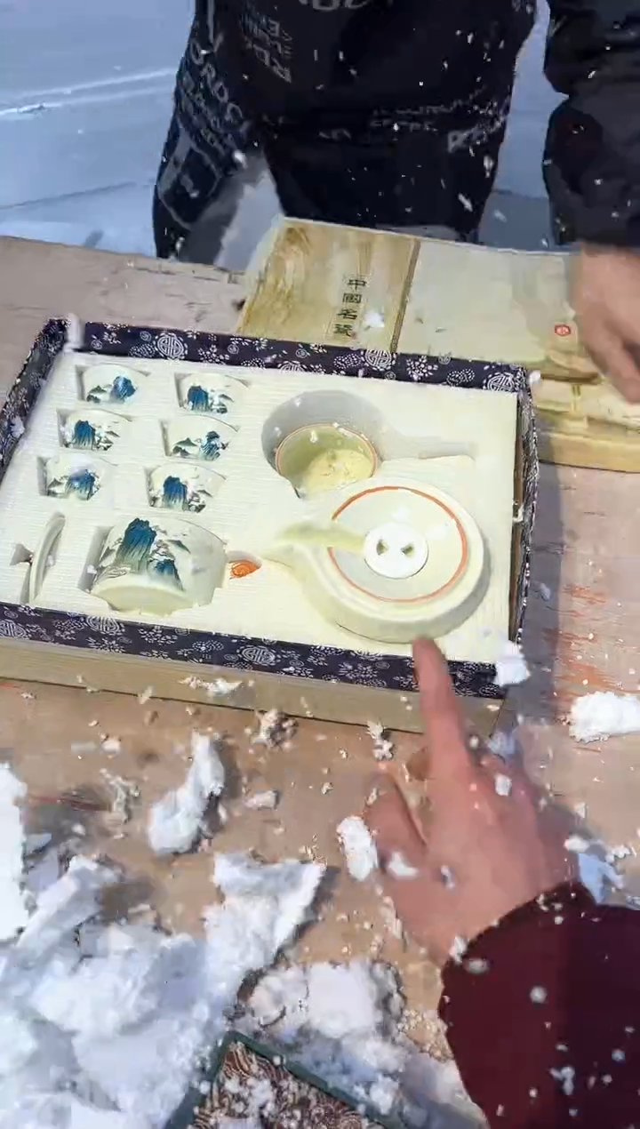 【闪购商品】其他@@@@@@@@@@@@@@@