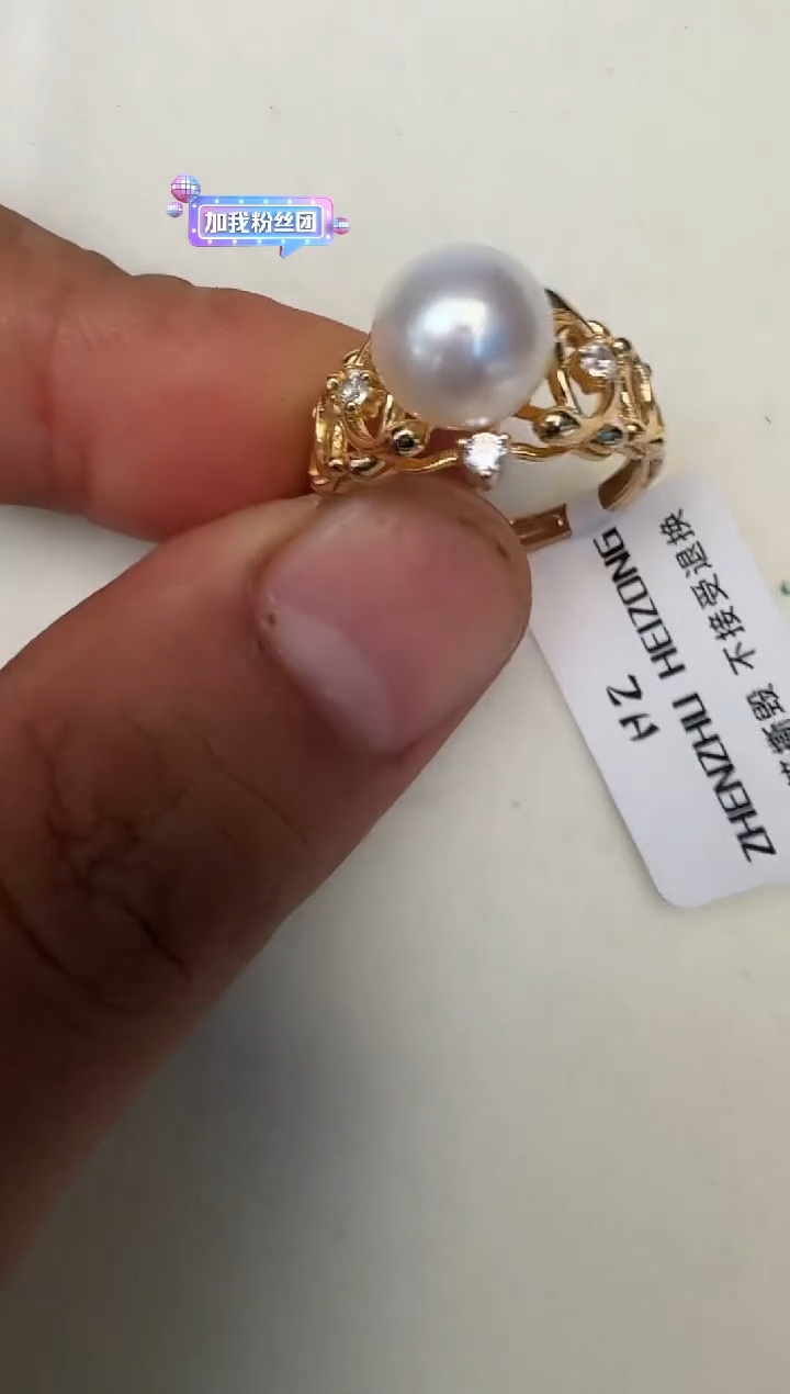 海水珍珠银S925镶嵌戒指戒指