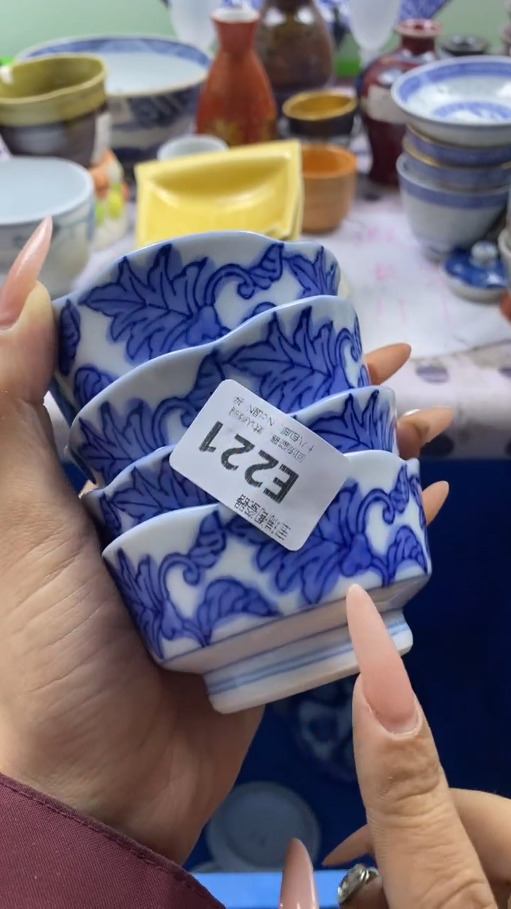 其他军****化回流瓷器默认微瑕，谨慎勿拍E221