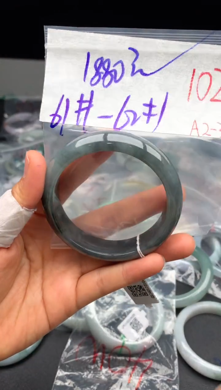 【闪购商品】定制翡翠未镶嵌毛货需精细抛光+多样性发货拍一发一