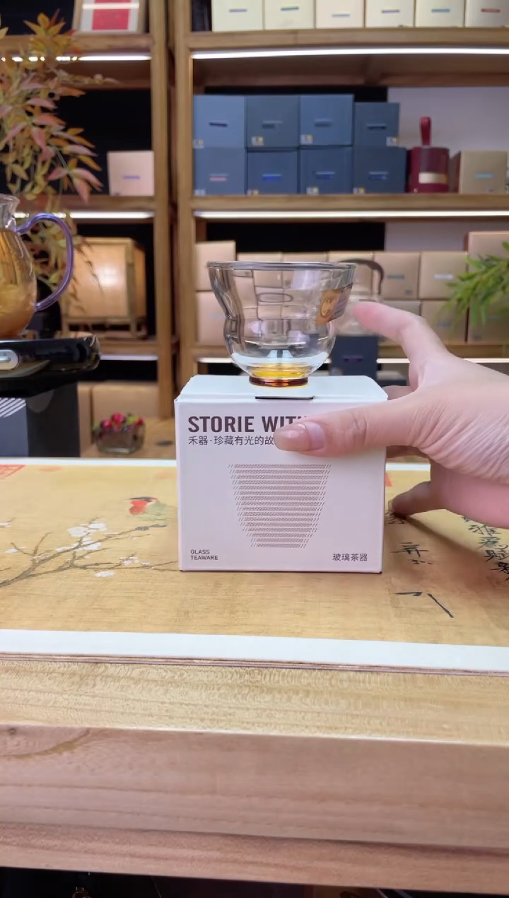 【闪购商品】禾器/福禄杯/琥珀/90ml   