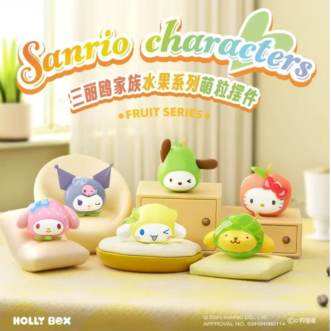 【三丽鸥家族萌粒合集】水果系列猫咪系列