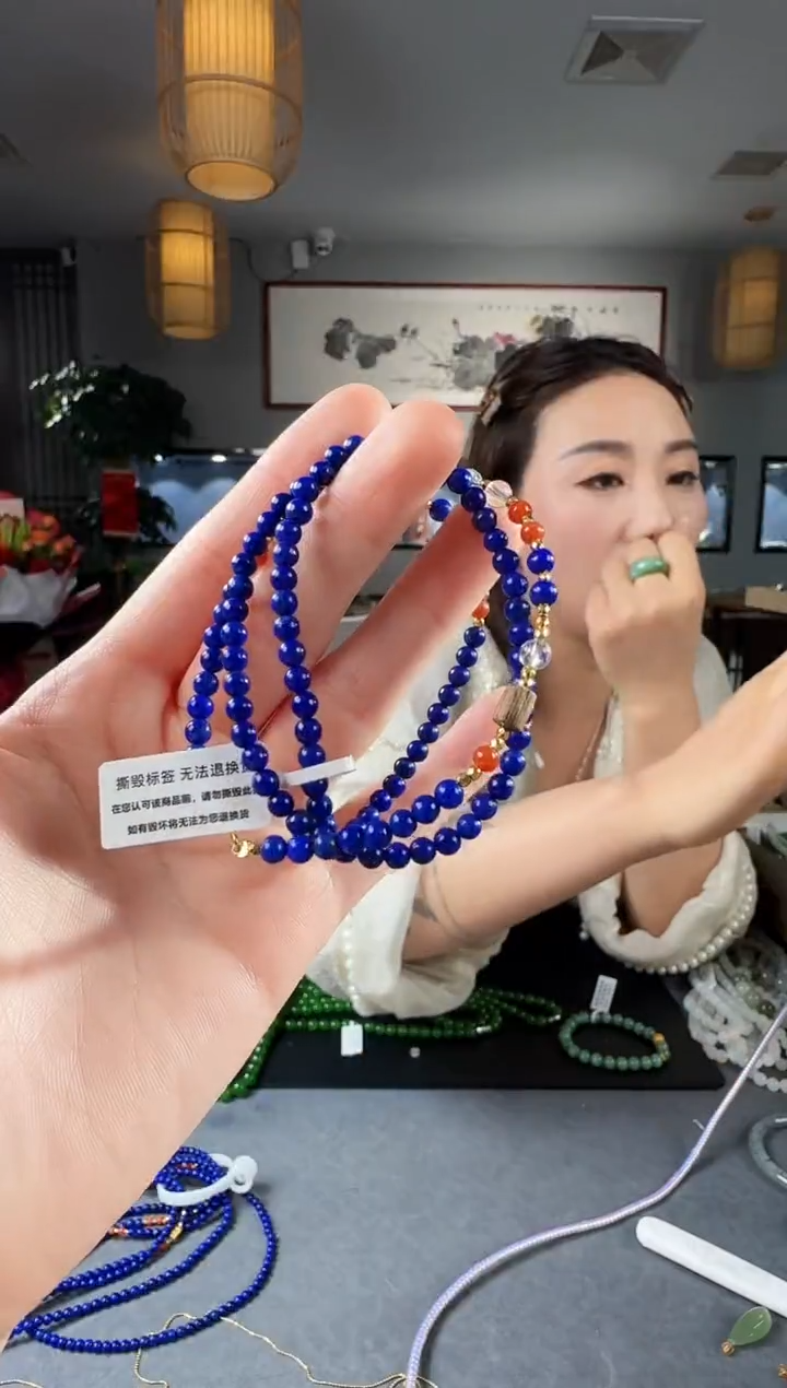 【闪购商品】青金石颈饰银S925镶嵌1