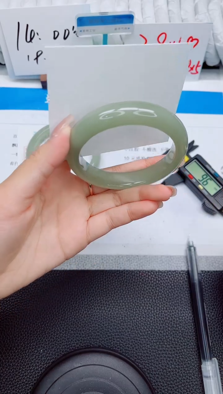 石英质玉手镯未镶嵌221-58.4