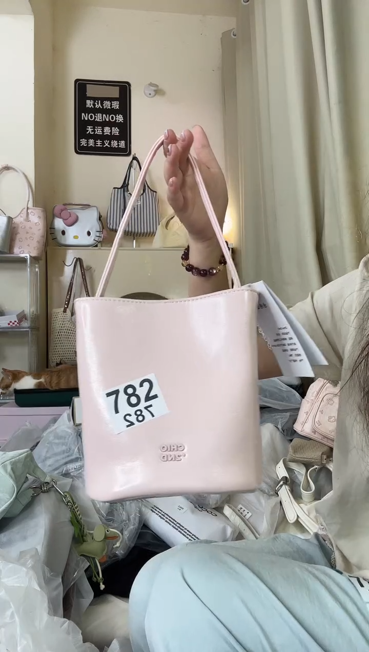 PU以直播间展示为准默认微瑕782