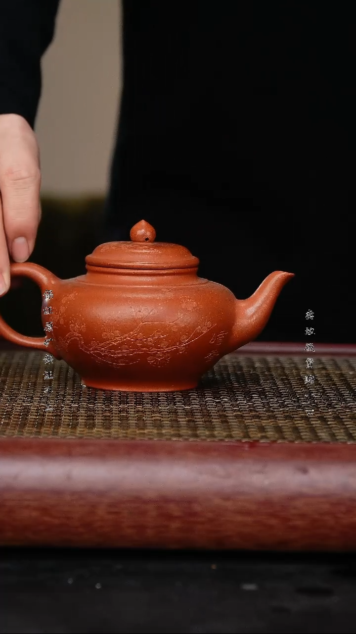 【闪购商品】紫砂茶壶紫砂茶壶原矿紫砂壶