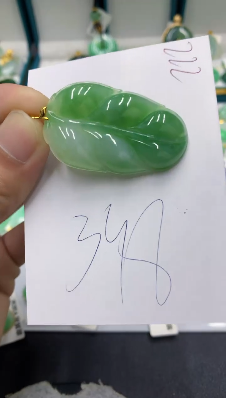 【闪购商品】翡翠颈饰18K金镶嵌翡翠