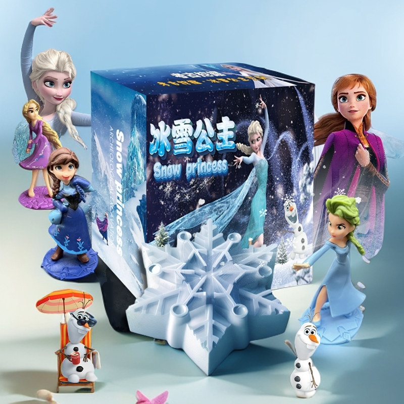 古教授考古挖掘玩具艾莎公主DIY手工礼物挖宝儿童益智玩具盲盒