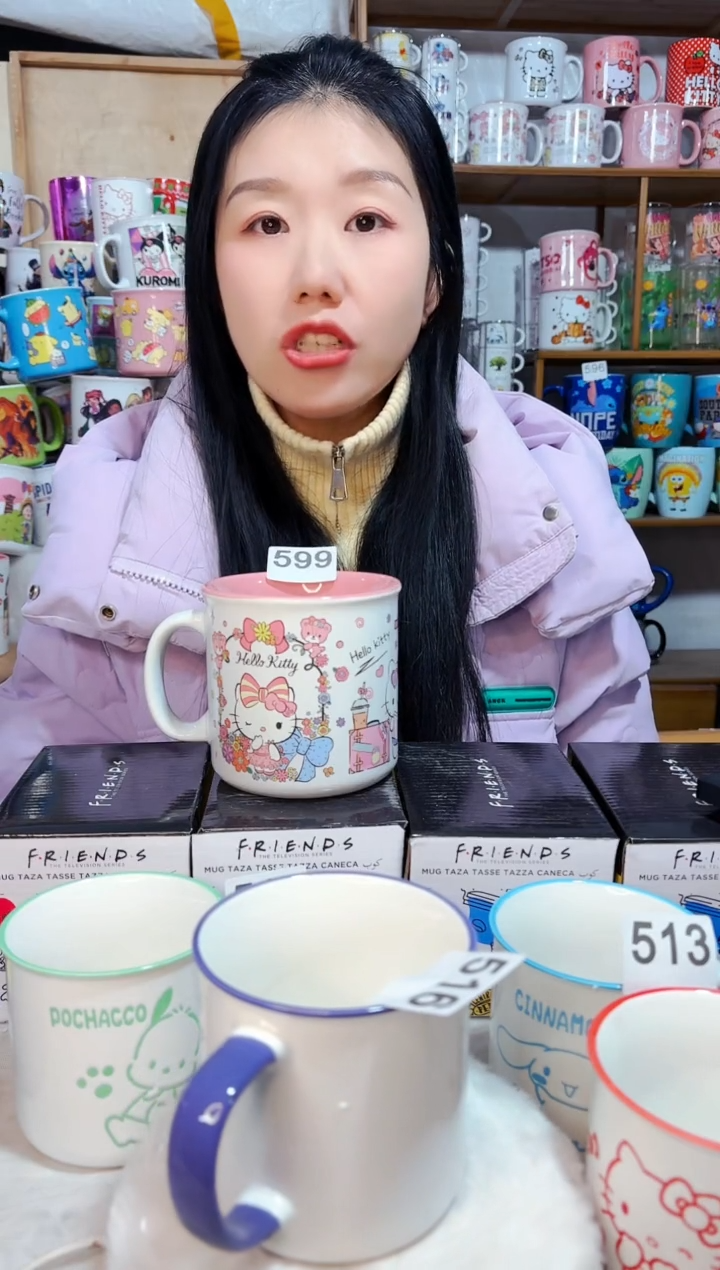 【闪购商品】炻瓷无盖款600【微瑕慎拍】