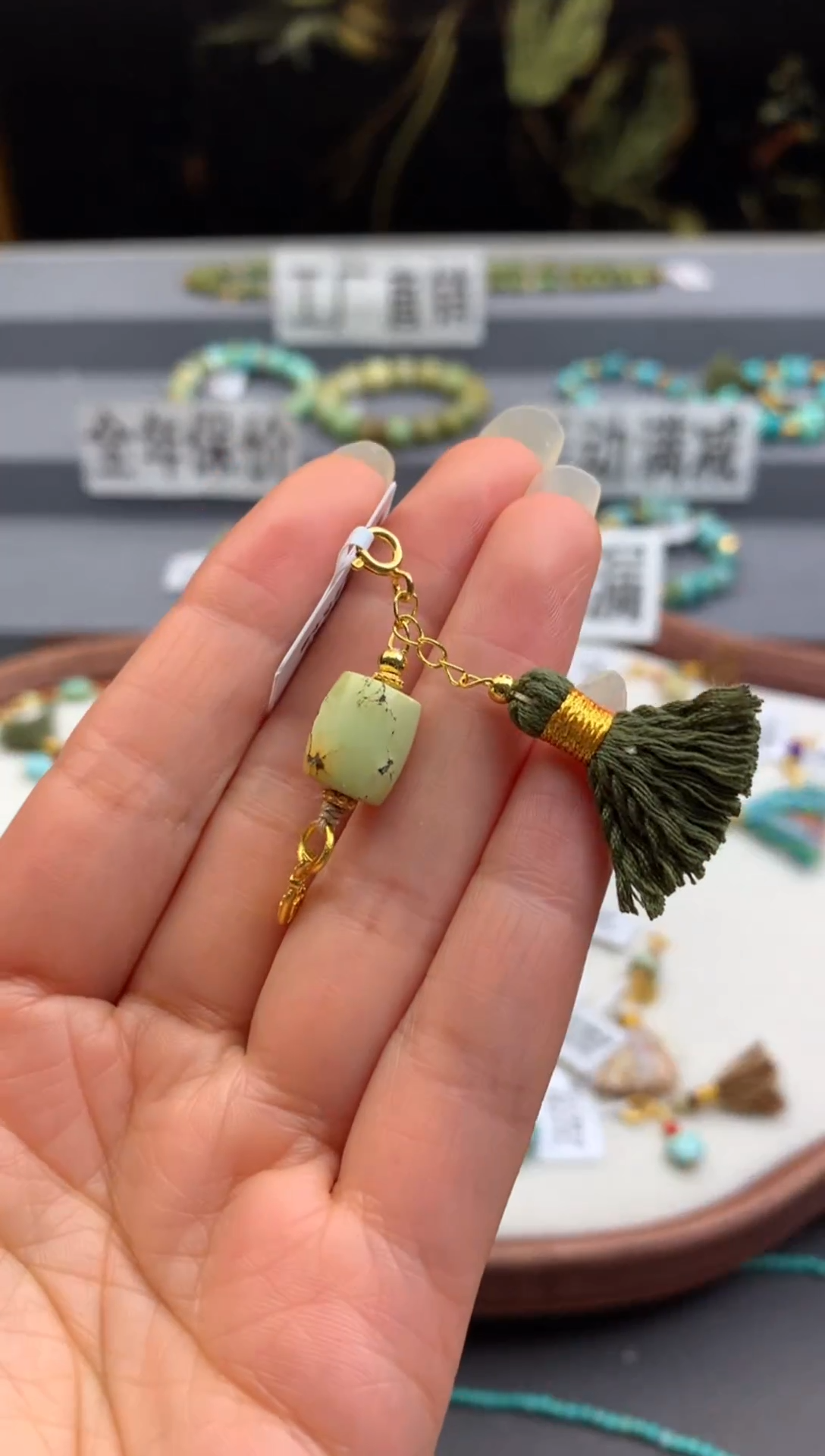 未镶嵌提溜南红玛瑙茜.n205