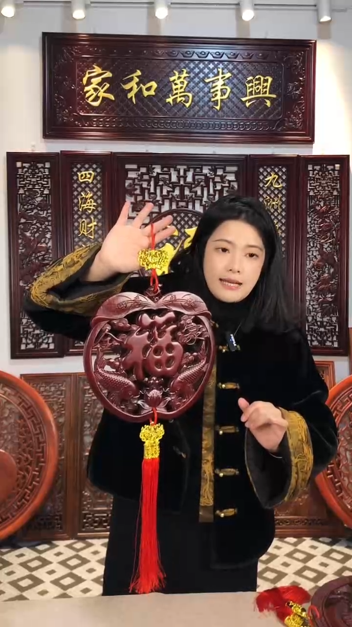 香樟木香樟木挂件酸枝色带流苏装饰苹果福28CM福字木雕摆件挂件