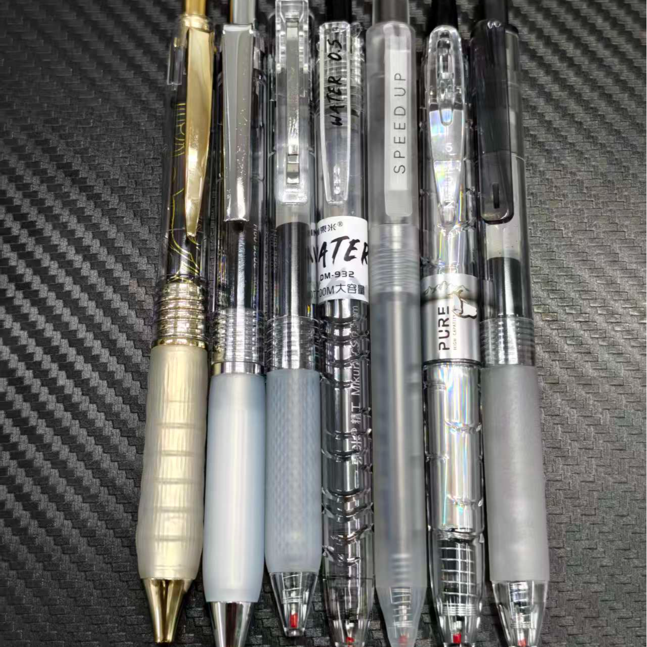 【发7支-黑色】闹海+银甲+宝特瓶+928+加速+吨吨笔+980A