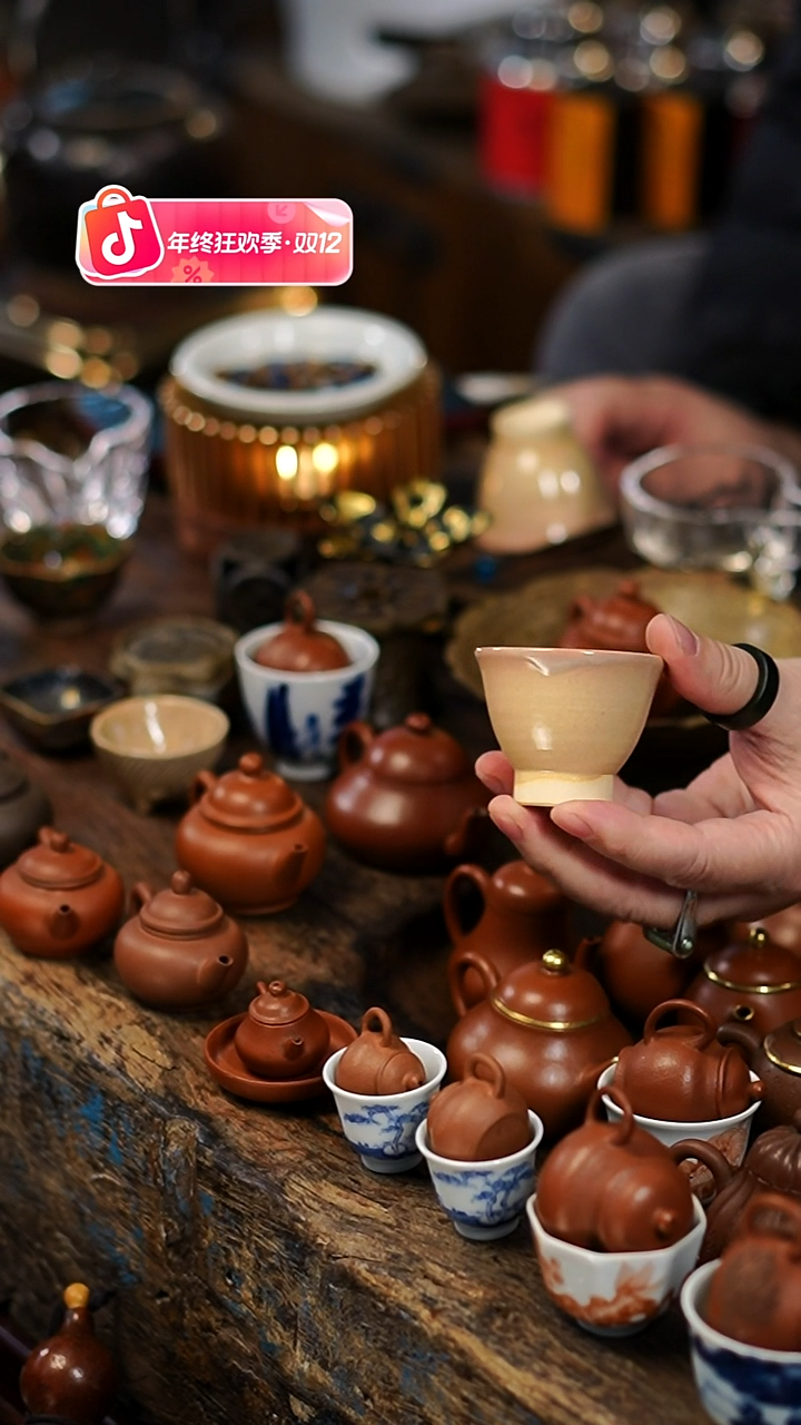 闪购1 茶杯 功夫茶道具