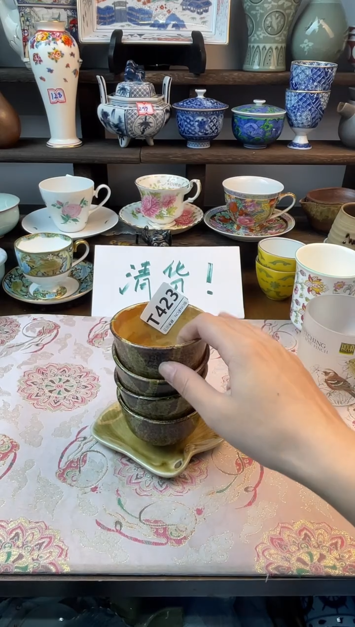 瓷片（****带T423不退不换.感谢理解