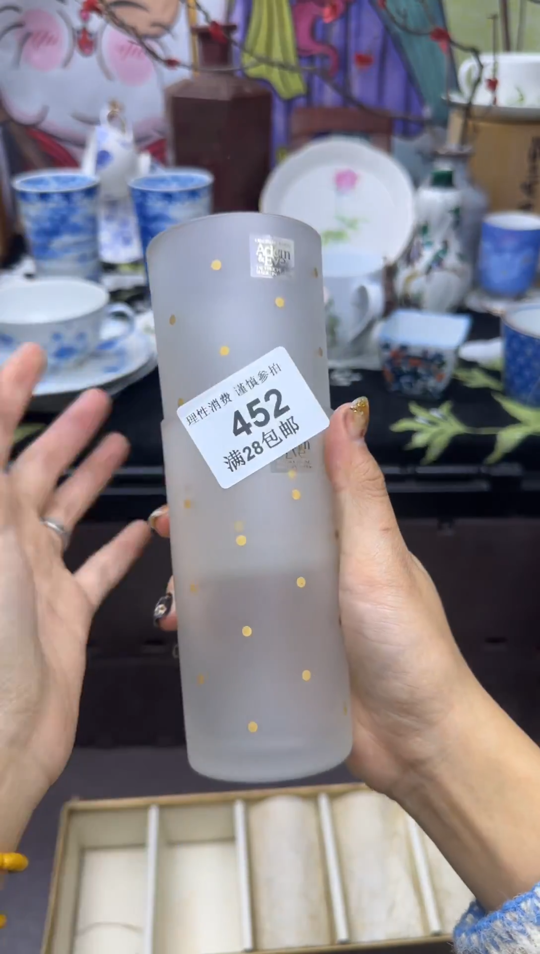 瓷片T***T大漂亮甄选瓷器瓷器452