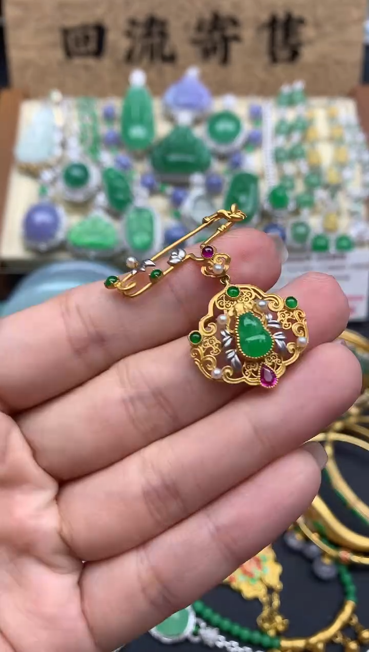 【闪购商品】翡翠颈饰18K金镶嵌615-中国好珍宝