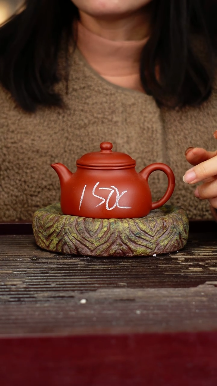 宜兴原矿紫砂壶茶壶宜兴原矿紫砂壶茶壶150C