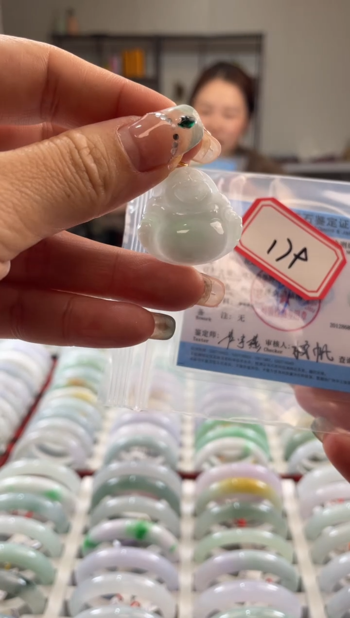 吊坠(不含链)未镶嵌翡翠多样性发一