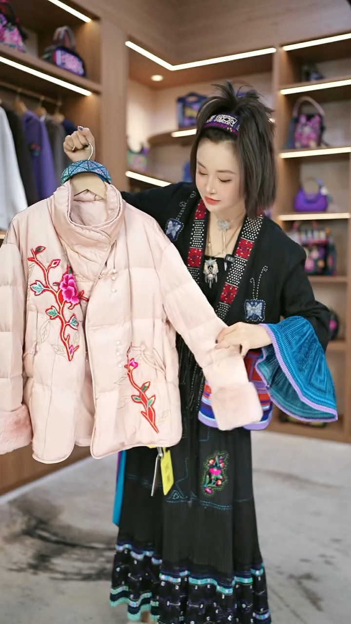 织绣L1黔东南苗族刺绣